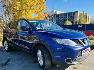 2014 Nissan Qashqai II, синий, 1300000 рублей, вид 1