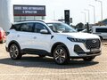 2025 Chery Tiggo 7 Pro Max I Рестайлинг, белый, 2045000 рублей - вид 2