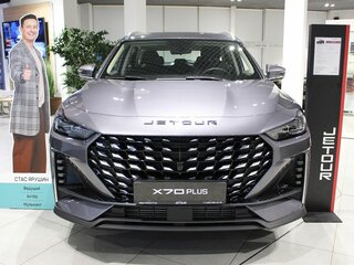 2026 Jetour X70+ I Рестайлинг, серый, 3099000 рублей, вид 1