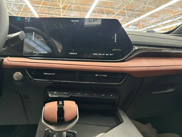 2025 Changan X5 Plus I Рестайлинг, белый - вид 7