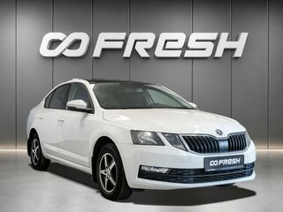 2018 Skoda Octavia III (A7) Рестайлинг, белый, 1490000 рублей, вид 1