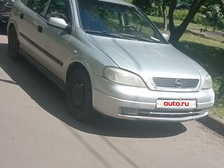 2003 Opel Astra G, серый, 250000 рублей, вид 3