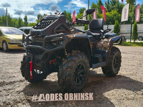 2026 AODES (Odes) Pathcross 1000 Mud Pro, коричневый, 1527000 рублей, вид 1