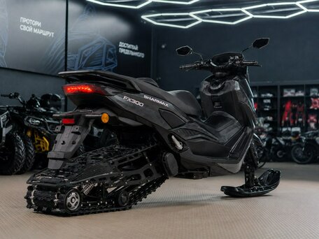 2026 Sharmax FX 300 Snow Pro, серый, 319900 рублей, вид 3