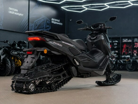 2026 Sharmax FX 300 Snow Pro, серый, 319900 рублей - вид 2