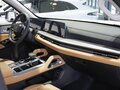 2025 Changan Hunter Plus, белый, 3930201 рублей - вид 11