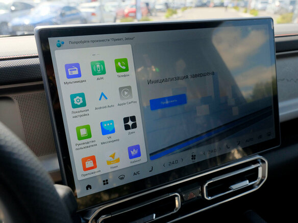 2026 Jetour T2, чёрный, 4649000 рублей - вид 22