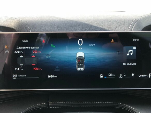 2024 Geely Cityray, белый, 2650000 рублей - вид 13