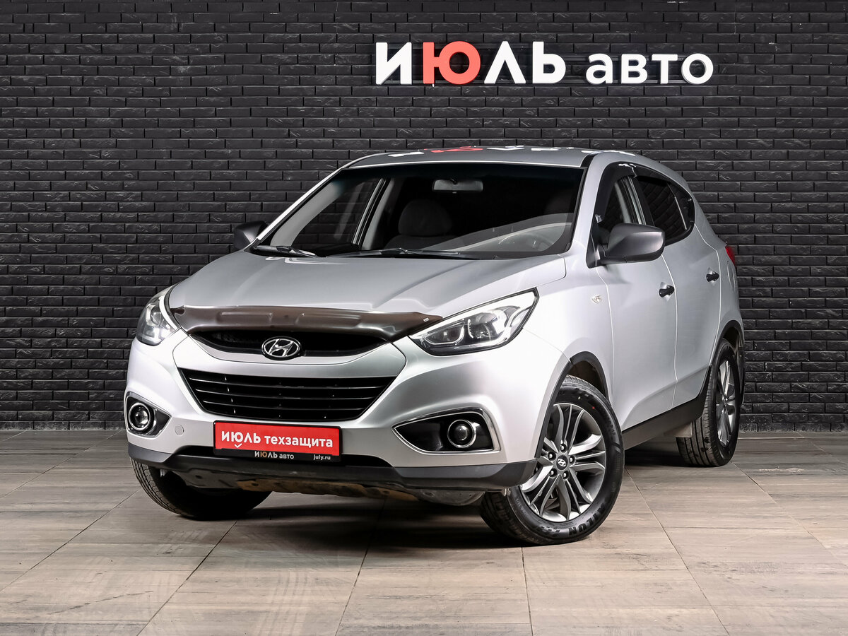 Открыть фотографии: Hyundai ix35 I Рестайлинг