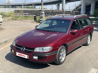 1996 Opel Omega B, красный, 680000 рублей, вид 3
