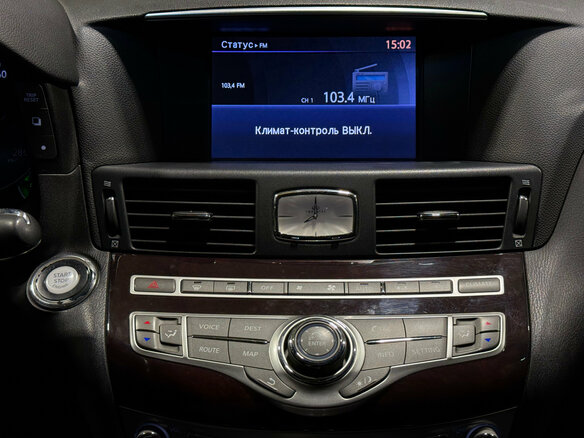 2011 Infiniti M37 IV, белый, 1400000 рублей - вид 14
