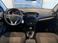 2020 Lada (ВАЗ) Vesta SW I, белый, 1190000 рублей - вид 8