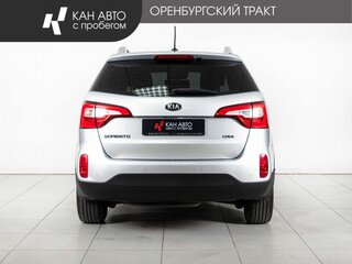 2014 Kia Sorento II Рестайлинг, серебристый, 1810000 рублей, вид 4