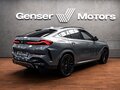 2025 BMW X6 40d III (G06) Рестайлинг, серый, 15800000 рублей - вид 5
