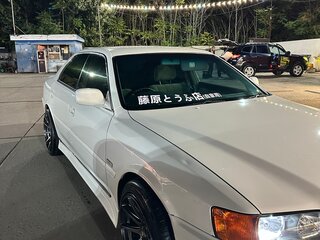 2000 Toyota Chaser VI (X100) Рестайлинг, белый, 830000 рублей, вид 4