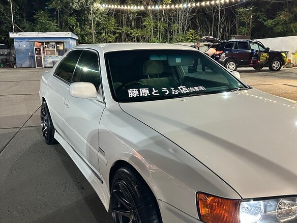 2000 Toyota Chaser VI (X100) Рестайлинг, белый, 750000 рублей - вид 3