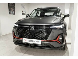 2025 Changan CS35 Plus I Рестайлинг, серый, 2839900 рублей, вид 3