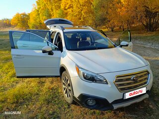 2015 Subaru Outback V, белый, 1750000 рублей, вид 4