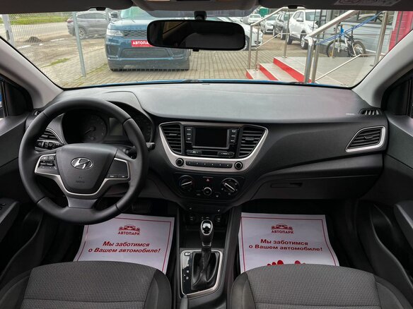 2018 Hyundai Solaris II, синий - вид 13