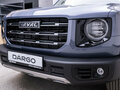 2026 Haval Dargo I Рестайлинг, серый, 3699000 рублей - вид 11
