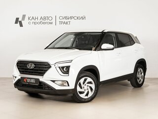 2021 Hyundai Creta II, белый, 1967154 рублей, вид 1