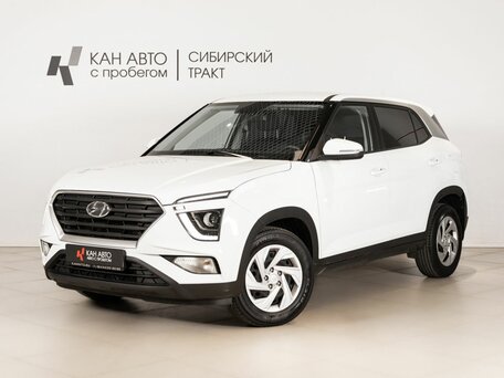 Hyundai Creta II