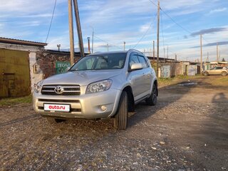 2008 Toyota RAV4 III (XA30), серый, 1399000 рублей, вид 2