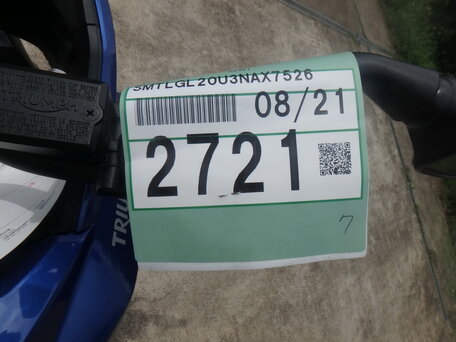 2022 Triumph Tiger Sport 660, синий, 850000 рублей, вид 2