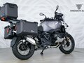 2025 BMW R 1300 GS Adventure, чёрный, 3199000 рублей - вид 5