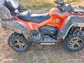 2012 CFMoto CF800-X8, оранжевый, 620000 рублей - вид 7