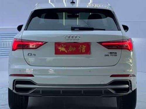 2021 Audi Q3 35 TFSI II (F3), белый, 3100000 рублей - вид 2