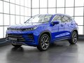 2023 Exeed LX I Рестайлинг, синий, 2285000 рублей