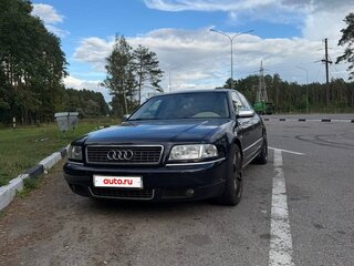 1996 Audi A8 I (D2), синий, 720000 рублей, вид 1