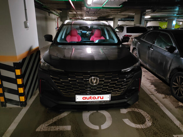 2023 Changan CS55 Plus II, серый