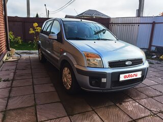 2008 Ford Fusion I Рестайлинг, серый, 588800 рублей, вид 3