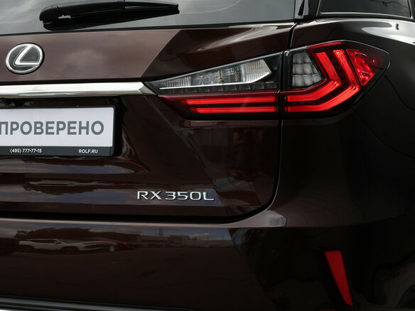 2018 Lexus RX 350L IV, коричневый - вид 24