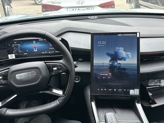 2024 Geely Cityray, синий, 2095000 рублей, вид 5