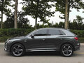 2023 Audi Q3 35 TFSI II (F3), серый, 2090888 рублей - вид 3