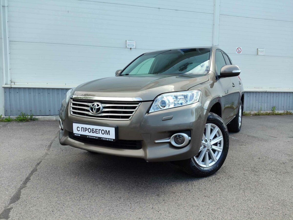Открыть фотографии: Toyota RAV4 III (XA30) Рестайлинг