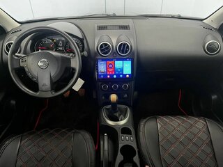 2013 Nissan Qashqai I Рестайлинг, красный, 1080000 рублей, вид 5