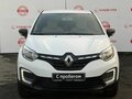 2020 Renault Kaptur I Рестайлинг, белый, 1749000 рублей - вид 7