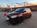 2007 Skoda Fabia II, красный, 510000 рублей