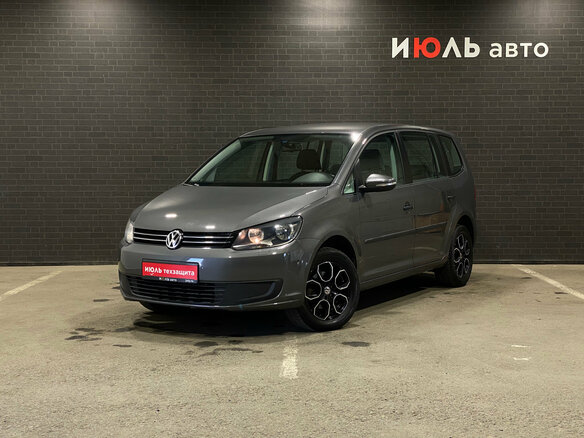2010 Volkswagen Touran I Рестайлинг 2, серый