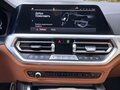 2022 BMW 4 серии 420i G22, G23, G26, чёрный, 5365000 рублей - вид 8