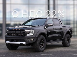 2026 Ford Ranger T6.2, чёрный, 7740000 рублей, вид 1