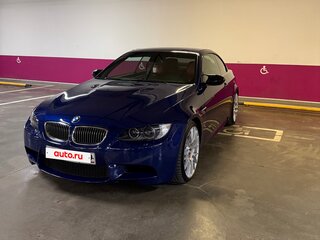 2008 BMW M3 Euro-4 IV (E90), синий, 3390000 рублей, вид 1
