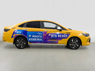 2023 BAIC U5 Plus, жёлтый, 675000 рублей, вид 4