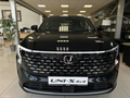 2026 Changan UNI-S I Рестайлинг, чёрный, 3079900 рублей - вид 1