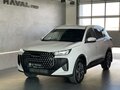 2025 Tenet T7, белый, 2299000 рублей