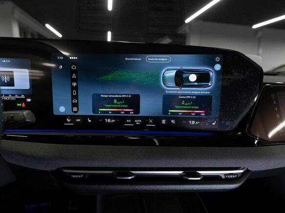 2025 Audi A5 L III (B10), красный, 6090000 рублей - вид 21
